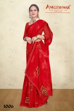 ANK Pragati Vol 01 Zometo Print With Full Saree Work Swarovski