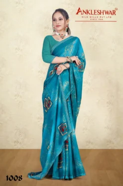 ANK Pragati Vol 01 Zometo Print With Full Saree Work Swarovski