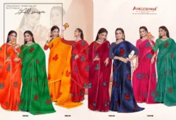 ANK Saarthak Vol 01 Georgette Saree With Swarovski Work