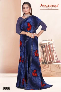 ANK Saarthak Vol 01 Georgette Saree With Swarovski Work