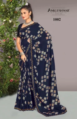 ANK Toy Story Vol 01 Heavy Weight less Saree new Design