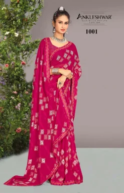 ANK Toy Story Vol 01 Heavy Weight less Saree new Design