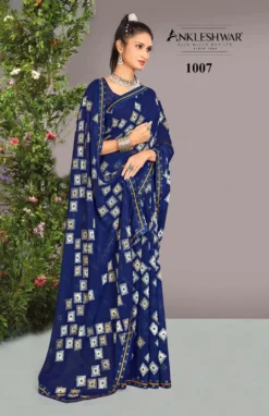 ANK Toy Story Vol 01 Heavy Weight less Saree new Design