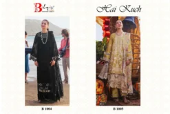 Bilqis Hai Kuch Pakistani Salwar Kameez Collection