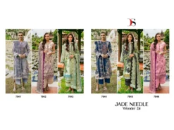 Deepsy Jade Needle Wonder 24 Chiffon Dupatta Pakistani Suits