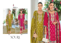 Eba Noura Silk Readymade Suits Collection