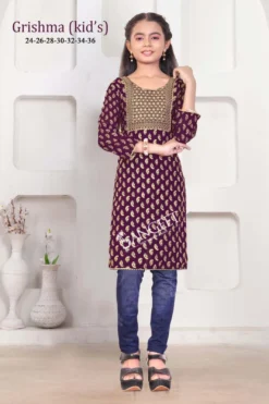 Grishma Kids Georgette Foil Printed Kurti Collection