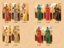 Kira Creations Scarlett Vol 2 Satin Silk Designer Saree Wholesale