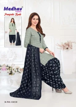 Madhav Punjabi Kudi Vol 15 Cotton Printed Dress Material