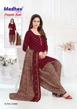Madhav Punjabi Kudi Vol 15 Cotton Printed Dress Material