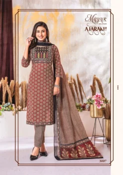 Mayur Ajarakh Vol 3 Cotton Printed Kurti Bottom With Dupatta