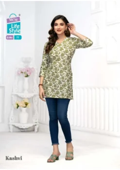 Mcm Kashvi Vol 5 Cotton Printed Short Top Collection