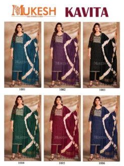 Mukesh Kavita Rayon Top Bottom With Dupatta Big Size Collection