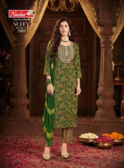 Navkar Suffy Gold 7 Rayon Foil Printed Kurti Bottom With Dupatta