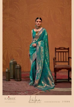 Rajbeer Kalaa Ruby Silk Sarees Wholesale