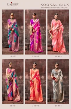 Rajbeer Kookal Silk Handloom Weaving Saree Collection