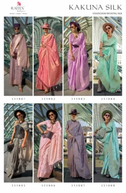 Rajtex Kakuna Silk Katan Silk Handloom Saree Online 2024