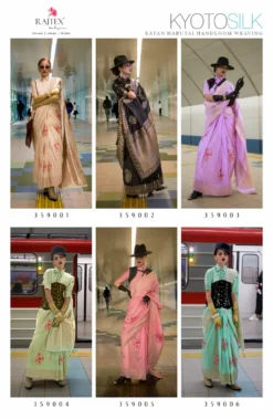 Rajtex Kyoto Silk Katan Silk Handloom Weaving Saree