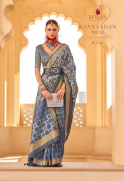 Rewaa Kanyaadaan Vol 2 Branded Silk Saree Wholesale