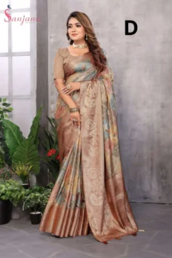 Sanjana Maharani Soft Silk Saree Wholesale