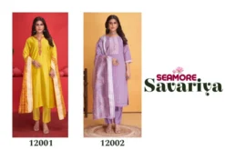 Seamore Savariya Kurti Bottom With Dupatta Collection