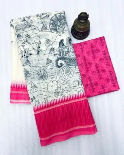 Subh 464 lilen Saree With Digital Animal Print