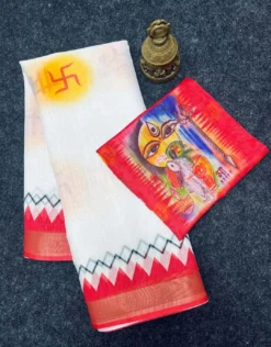 Subh 468 Durga Saree Digital Print Navratri Special Collection