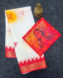 Subh 468 Durga Saree Digital Print Navratri Special Collection