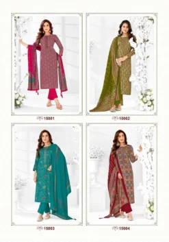 Suryajyoti Kalki Vol 15 Designer Jam Satin Dress Material