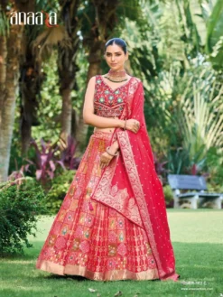 Tathastu Anaara 101 Multi Work Bridal Lehenga Choli Collection