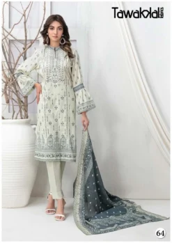 Tawakkal Mehroz Vol 7 Cotton Printed Dress Material