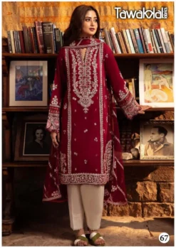 Tawakkal Mehroz Vol 7 Cotton Printed Dress Material