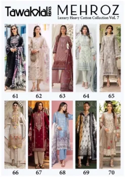 Tawakkal Mehroz Vol 7 Cotton Printed Dress Material