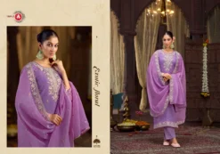 Triple Aaa Emily Fancy Dress Material Collection