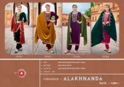 Triple Aaa Manroop Fancy Dress Material Collection