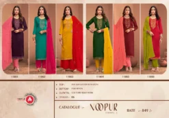 Triple Aaa Manroop Fancy Dress Material Collection