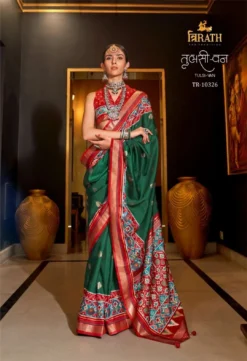 Trirath Tulsi Van Silk Patola Design Saree Wholesale