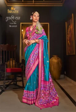 Trirath Tulsi Van Silk Patola Design Saree Wholesale