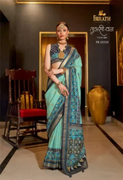 Trirath Tulsi Van Silk Patola Design Saree Wholesale