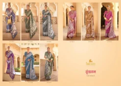 Trirath Vrundavan Pv Silk Saree Wholesale