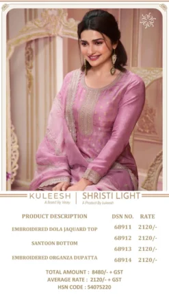 Vinay Kuleesh Shristi Light Embroidered Dola Salwar Kameez Collection