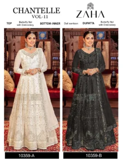 Zaha Chantelle Vol 11 A And B Pakistani Salwar Kameez Collection