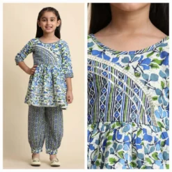 1017 Kid Wear Cotton Afghani Suit Latest Collection