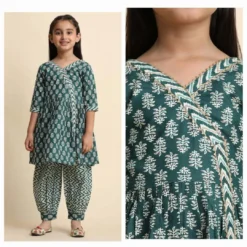 1017 Kid Wear Cotton Afghani Suit Latest Collection