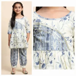 1017 Kid Wear Cotton Afghani Suit Latest Collection