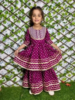 1017 Kid Wear Sharara Suit new Design Latest Collection