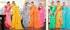 ANK Anjeer Vol 01 Georgette Printed Saree Wholesale Under 500