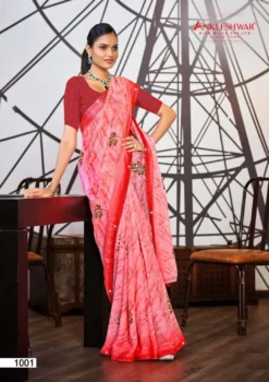 ANK Anjeer Vol 01 Georgette Printed Saree Wholesale Under 500
