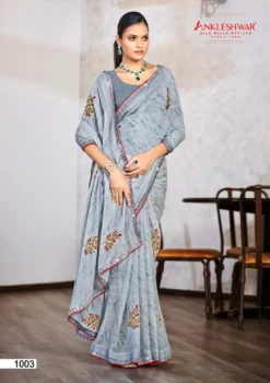 ANK Anjeer Vol 01 Georgette Printed Saree Wholesale Under 500