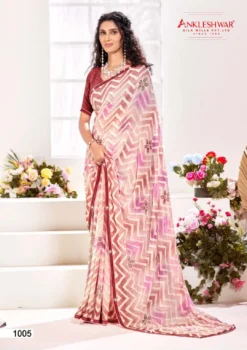 ANK Front Line Georgette Printed Saree Wholesale